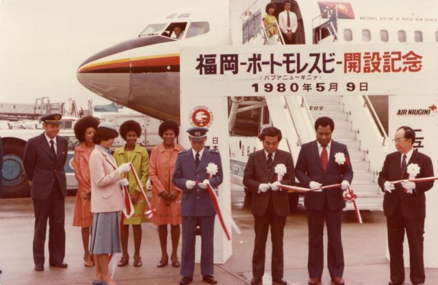 gh023fukuokainauguralflight1980.jpg
