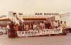 gh025kagoshimaairport1979_small.jpg