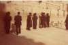 gh038uncharterpxcrewindisguisewailingwalljerusalem_small.jpg